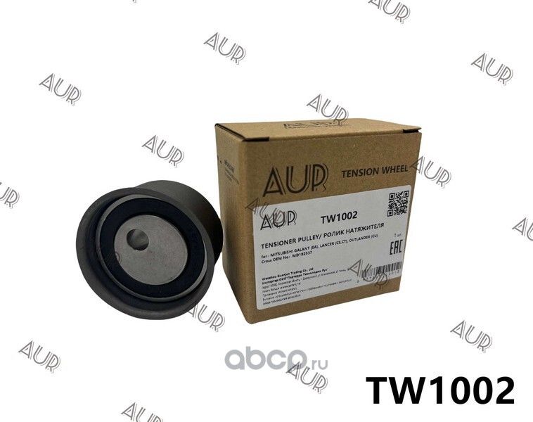 Ролик ремня ГРМ MITSUBISHI GALANT (EA), LANCER (CS,CT), OUTLANDER (CU) (AUR). Артикул TW1002