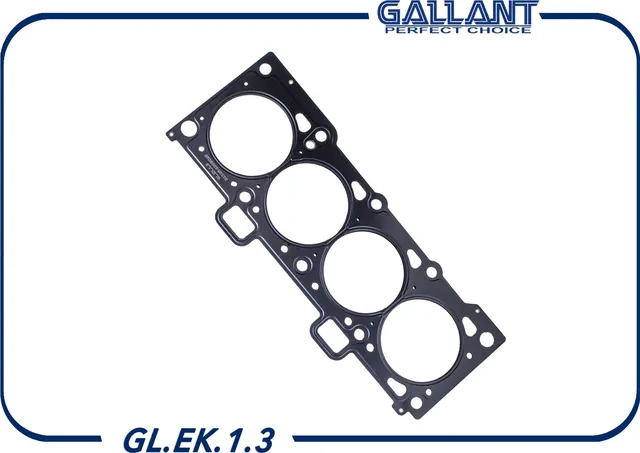 Прокладка ГБЦ (Gallant). Артикул GL.EK.1.3