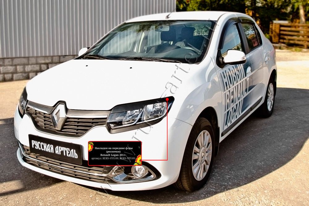 Накладки Русская Артель на передние фары (реснички) для Renault Sandero Stepway II 2013-2018 дорестайлинг. Артикул RERS-035100