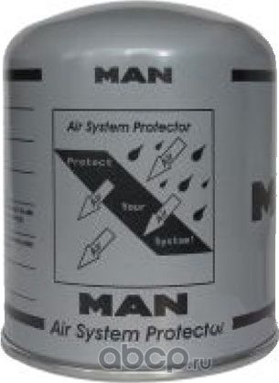 Патрон осушителя воздуха пневмосистемы MAN. Артикул 81521550042