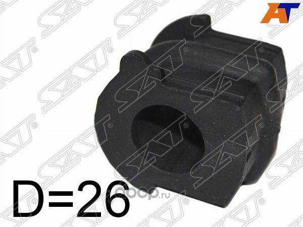 ВТУЛКА ЗАДНЕГО СТАБИЛИЗАТОРА D26 NISSAN PATHFINDER 12-MURANO 14-INFINITY QX60 13- Втулка заднего (SAT). Артикул ST562433JA0A