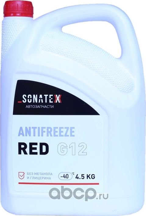 Антифриз красный 4,5 кг (Sonatex). Артикул 102623