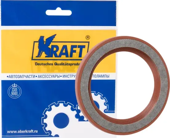 Сальник коленвала задний ВАЗ 21214, 2123 (Kraft). Артикул KT885226