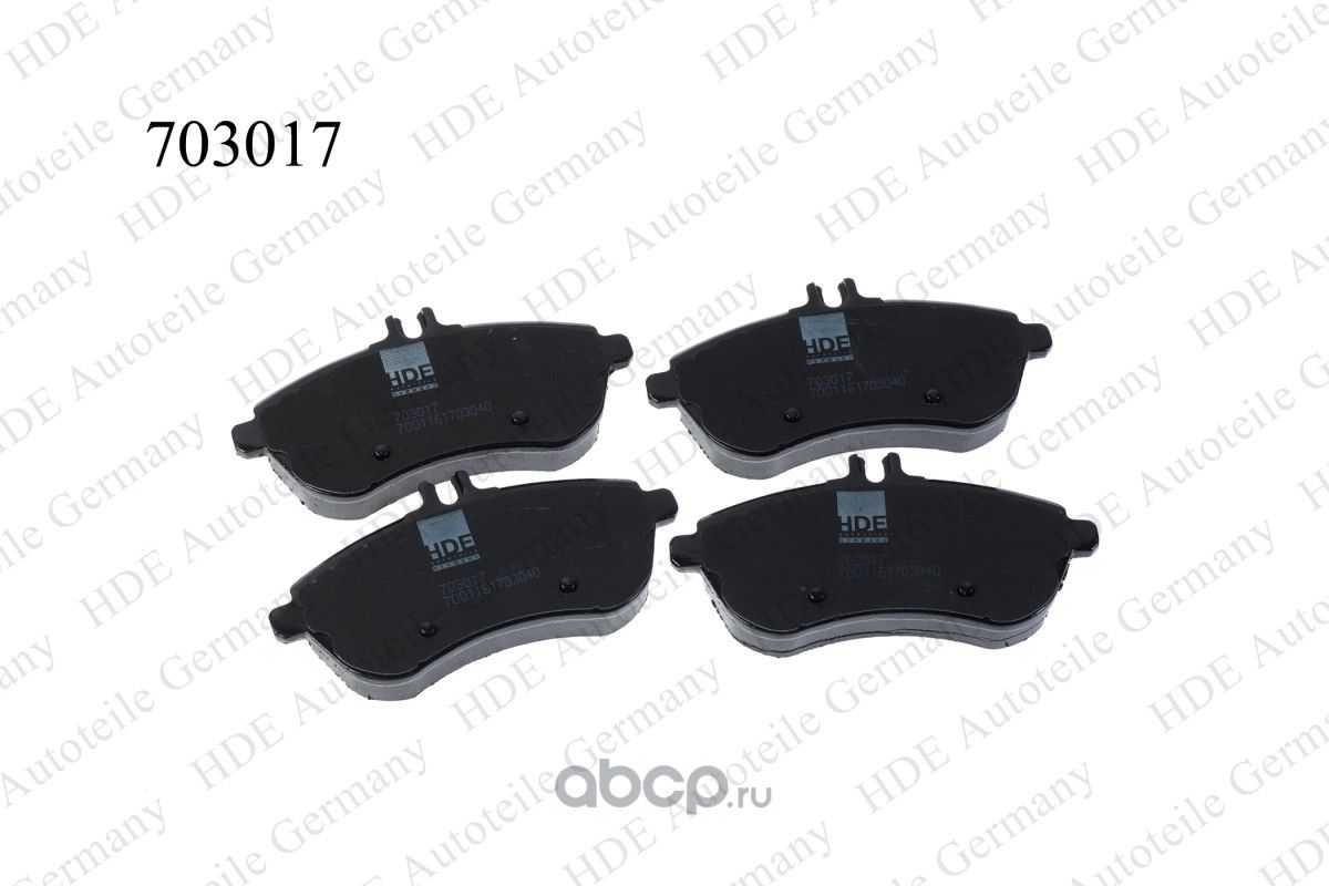 Колодки тормозные передние (HDE). Артикул 703017