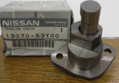 Цепь ГРМ Nissan. Артикул 1307053Y00