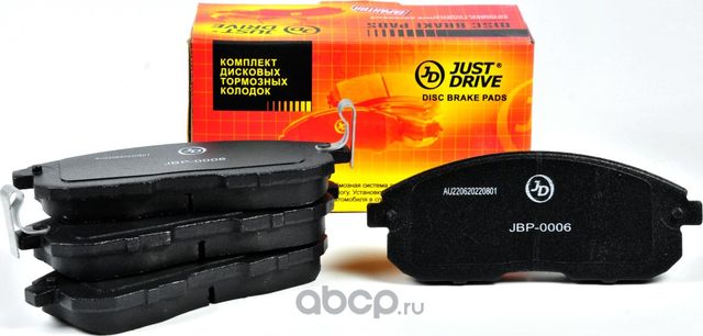 Колодки тормозные, передние D1119M (Just Drive). Артикул JBP0006