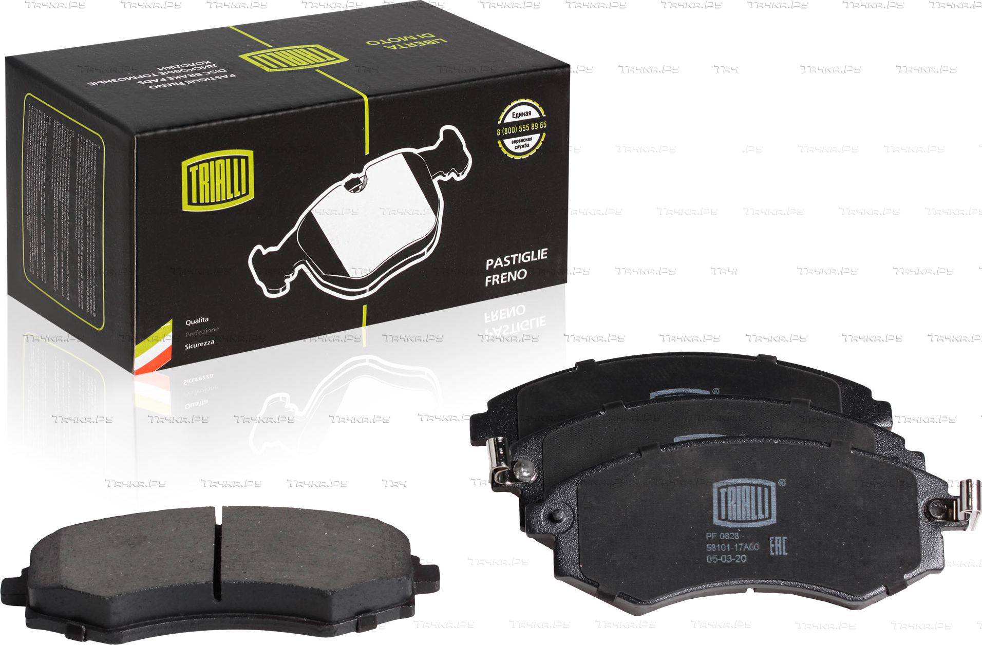 Тормозные колодки Trialli передние для Hyundai Sonata IV (EF) 1998-2001. Артикул PF 0828