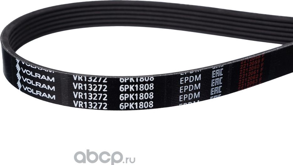 РЕМЕНЬ ПОЛИКЛИНОВОЙ (6PK1808) NISSAN VR13272 (VOLRAM). Артикул VR13272
