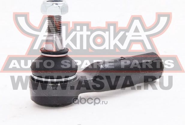 Наконечник рулевой левый (Akitaka). Артикул 2321004