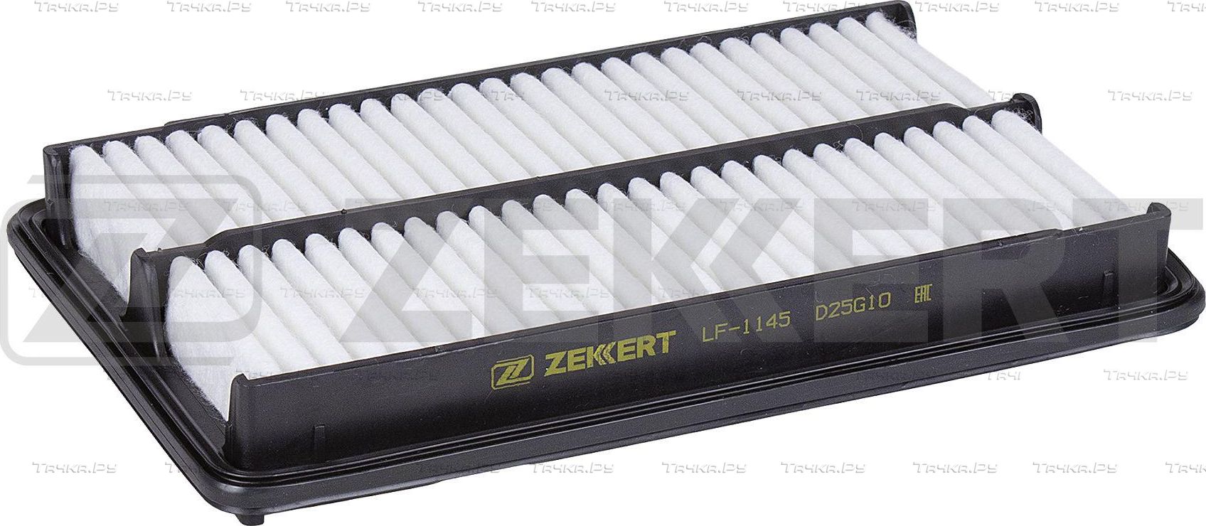 Воздушный фильтр Zekkert. Артикул LF-1145