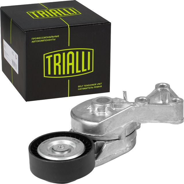Направляющий (ведущий) ролик приводного поликлинового ремня Trialli. Артикул CM 5189