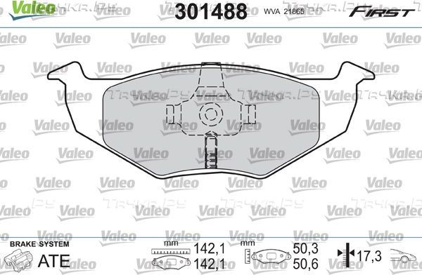 Тормозные колодки Valeo First передние для SEAT Arosa I 1997-2004. Артикул 301488