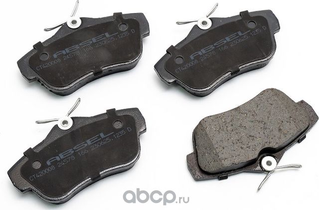 Колодки тормозные задние (Absel). Артикул CT420008
