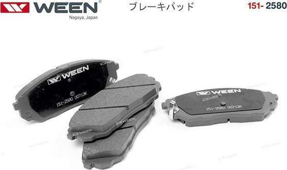 Тормозные колодки WEEN. Артикул 151-2580