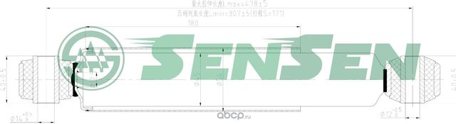 Амортизатор VW CADDY 04- зад.газ. (Sensen). Артикул 12130261