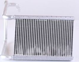 Радиатор отопителя (печки) Nissens. Артикул 707078