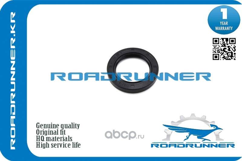 Сальник полуоси (Roadrunner). Артикул RR90310T0006