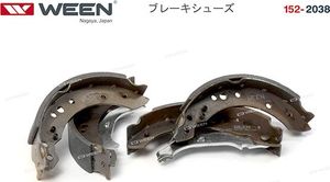 Тормозные колодки WEEN задние для Citroen C3 II 2009-2013. Артикул 152-2038