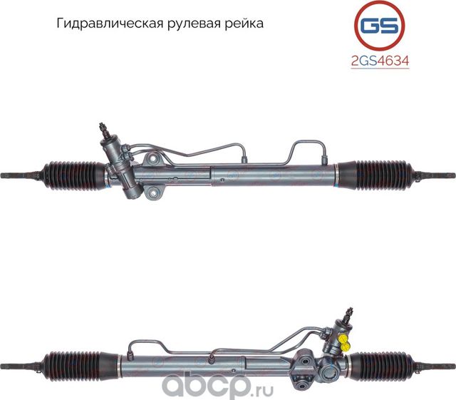 Рулевая рейка Mitsubishi Pajero IV / Montero IV (V80, V90) 2007 (GS). Артикул 2GS4634