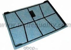 Фильтр салонный угольный Eolo (AM) (3F Quality). Артикул 659