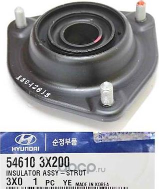 Опора амортизатора (стойки) Hyundai / KIA. Артикул 546103X200