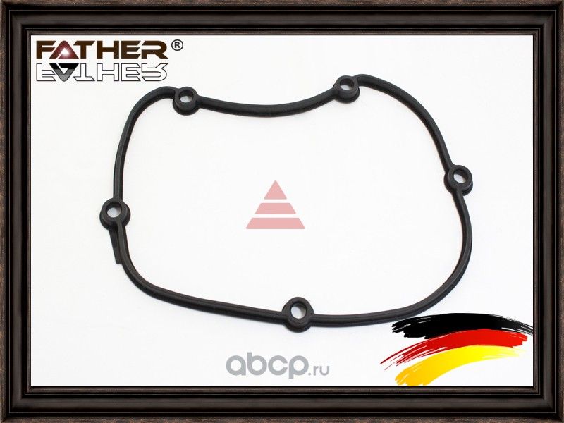 Прокладка верхнего кожуха грм (Father). Артикул F3010R99