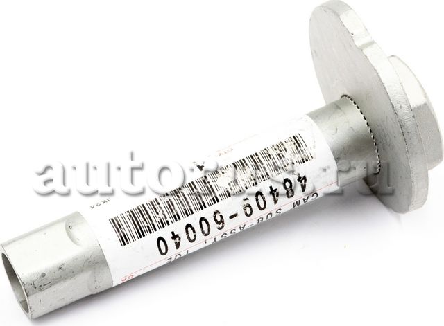 Рычаг передней подвески Toyota для Toyota 4Runner V 2010-2026. Артикул 4840960040