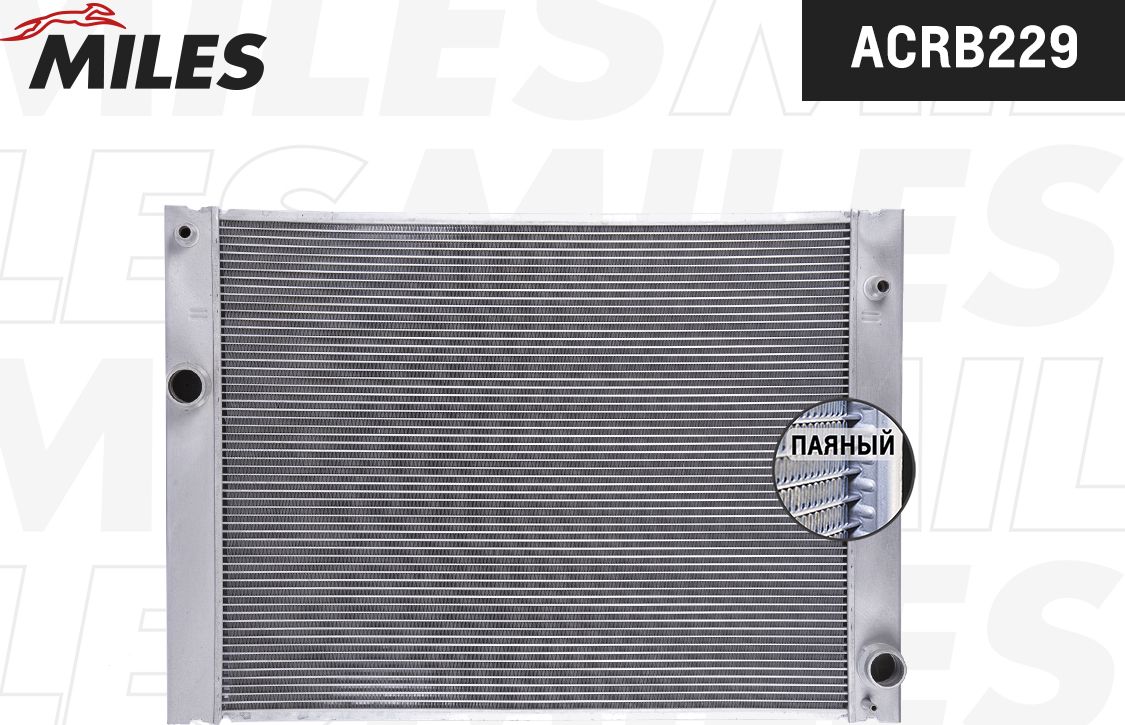 Радиатор охлаждения двигателя Miles (алюминий). Артикул ACRB229