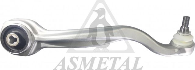 Продольный рычаг передней подвески Asmetal (алюминий). Артикул 23MR4001B