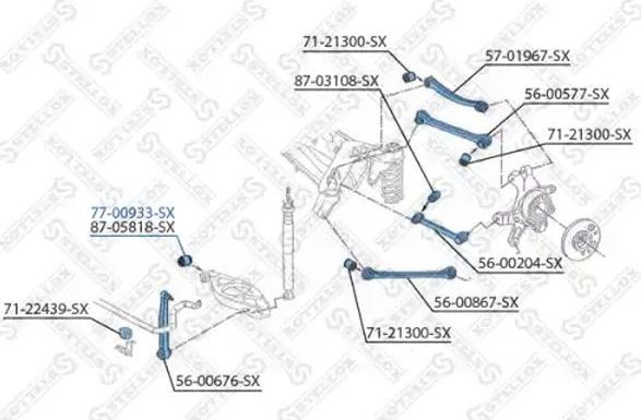 Сайлентблок заднего рычага подвески Stellox внутренний для Mercedes-Benz 190 (W201) 1984-1993. Артикул 77-00933-SX