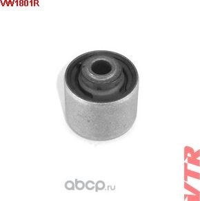 Сайлентблок задней подушки двигателя (VTR). Артикул VW1801R