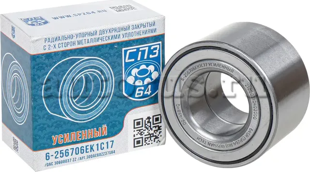 Подшипник ступицы задней ВАЗ 2108, 2110, 2170, 1118, 2190, 2192 (СПЗ-64). Артикул 256706