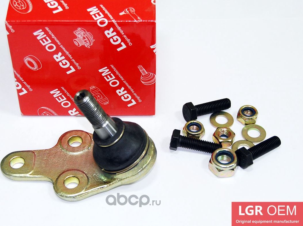 Шаровая опора (LH / RH) LGR-OEM LGR-4342 (1234382) для а/м FORD, VOLVO, MAZDA FO LGR. Артикул LGR4342