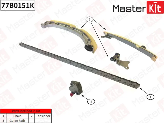 77B0151K Комплект цепи ГРМ Toyota Auris/Corolla/Yaris 1.3i 1NR-FE 12- (без звездочек) (Master KIT) Master KIT. Артикул 77b0151k