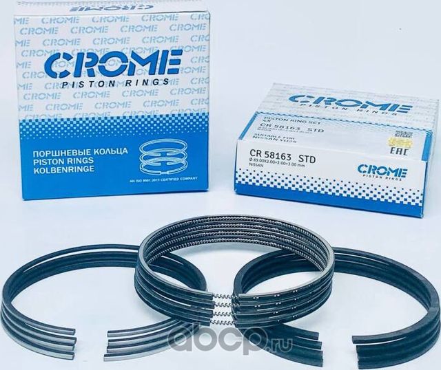 Комплект поршневых колец STD YD25 (Crome). Артикул CR58163STD