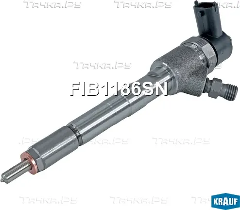 Форсунка топливная (Krauf). Артикул FIB1186SN