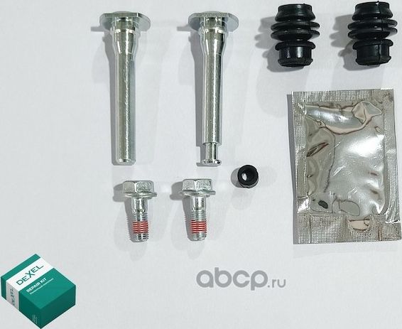 РЕМКОМПЛЕКТ НАПРАВЛЯЮЩИХ СУППОРТА (Dexel). Артикул X80B0020