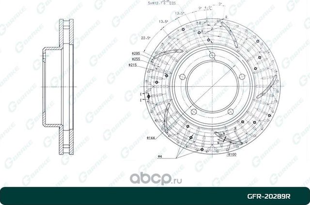 Диск тормозной перфорированный G-brake GFR-20289R правый. Артикул GFR20289R