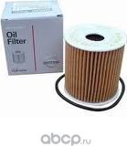 Масляный фильтр Nissan. Артикул 15208AD20A