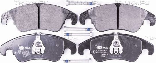 Тормозные колодки Hella. Артикул 8DB 355 014-741
