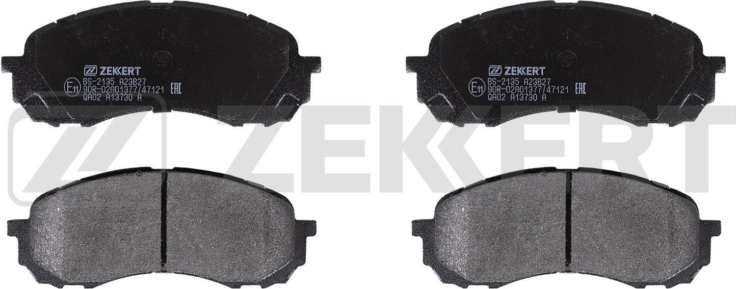 Тормозные колодки Zekkert. Артикул BS-2135