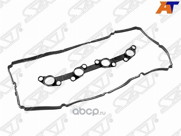 Прокладка свечных колодцев TOYOTA HIACE,PRADO,SURF (SAT). Артикул K1121475012