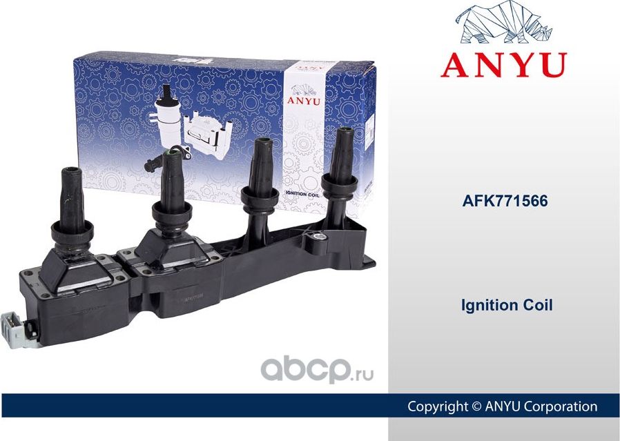 Катушка зажигания (Anyu). Артикул AFK771566
