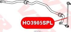 Тяга стабилизатора передней подвески (VTR). Артикул HO3905SPL
