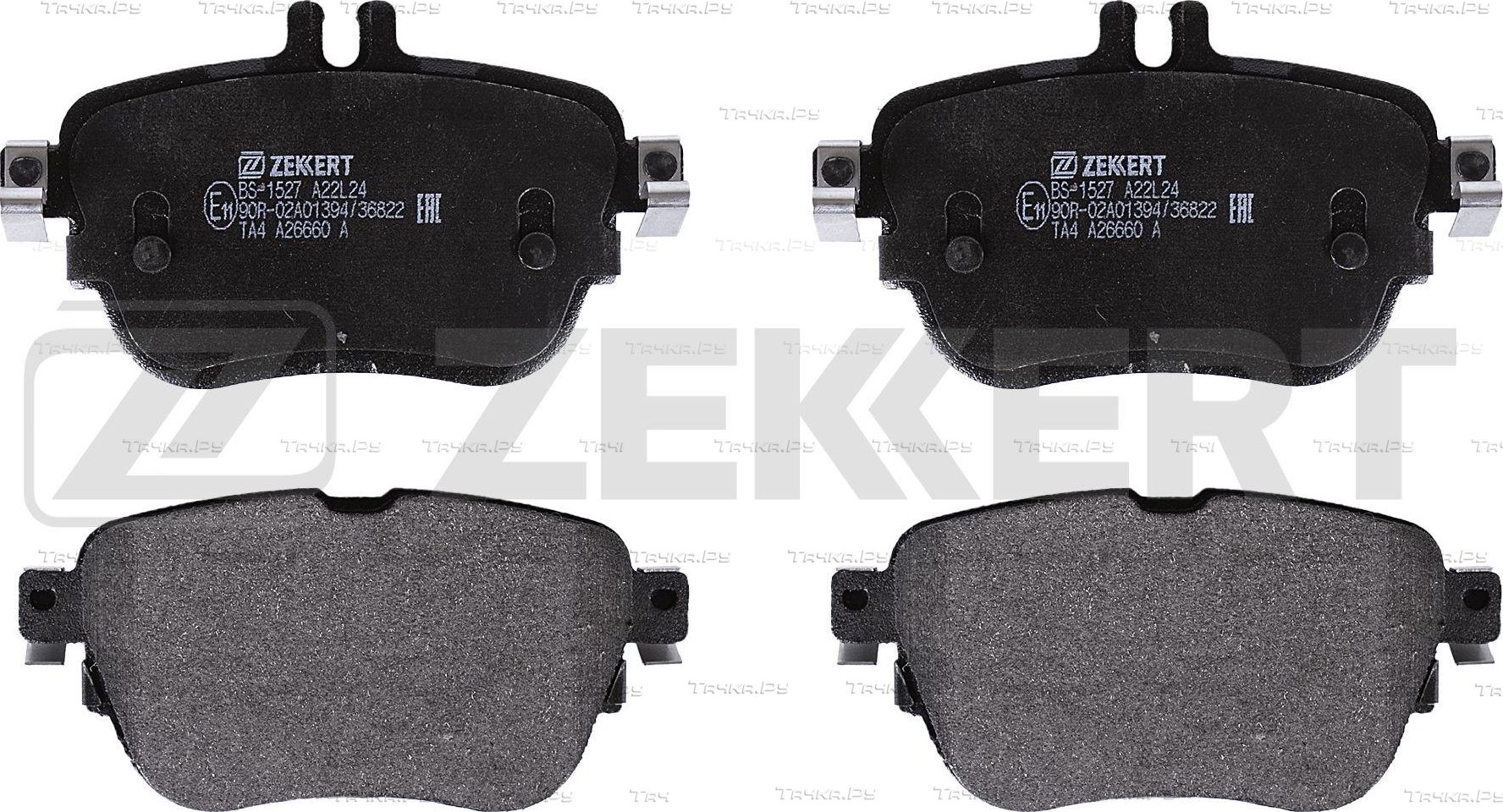 Тормозные колодки Zekkert. Артикул BS-1527