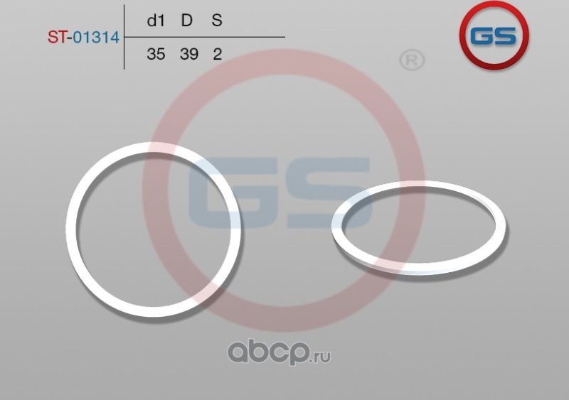 Тефлоновое кольцо 35*39*2 (GS). Артикул ST01314