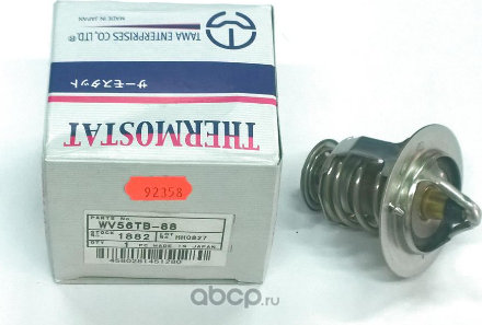 Термостат (Tama). Артикул WV56TB-88