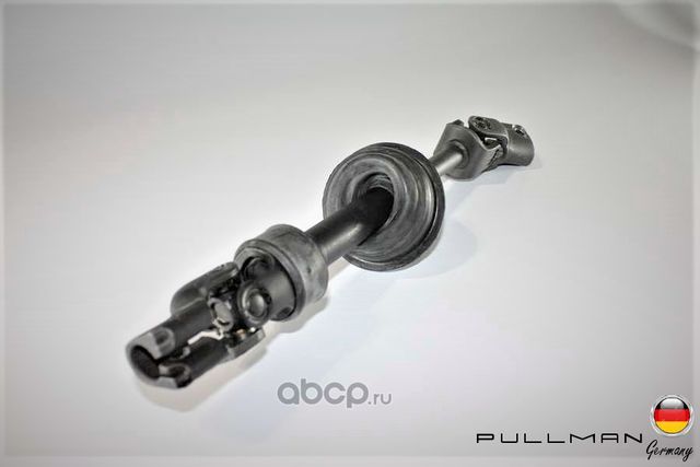 Вал рулевой (Pullman). Артикул 5422302318