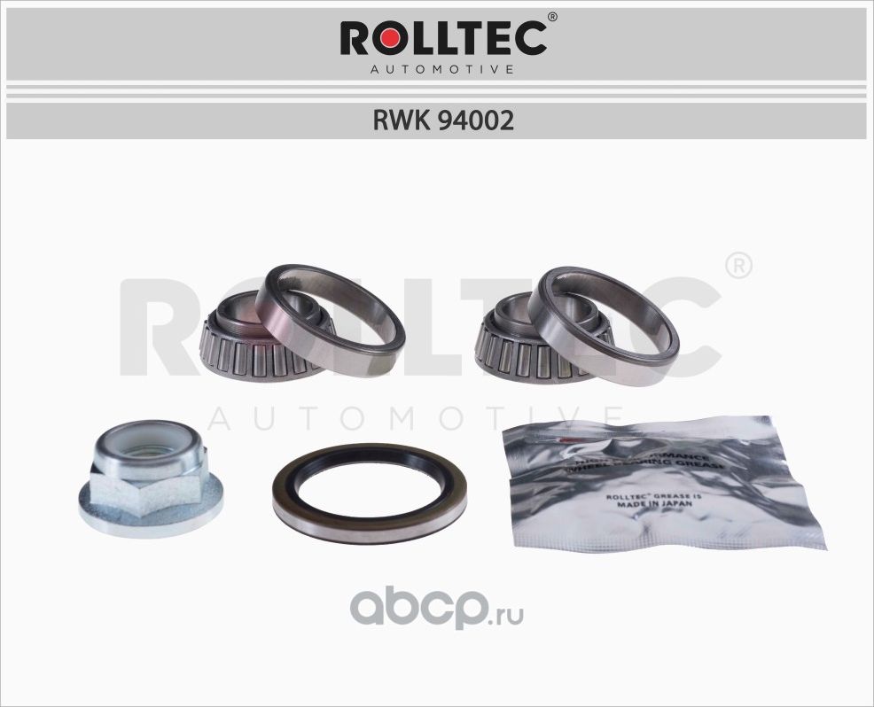 Подшипник ступицы (Rolltec). Артикул RWK94002