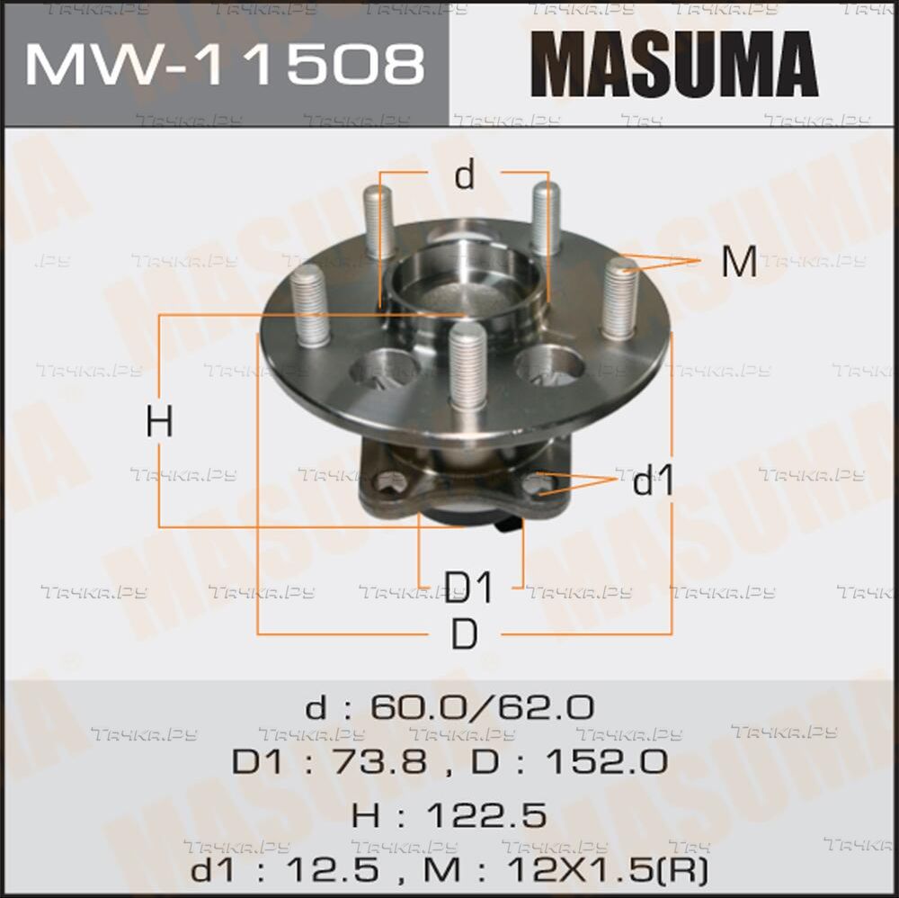 Ступица колеса с интегрированным подшипником Masuma задняя для Toyota Auris I 2007-2012. Артикул MW-11508